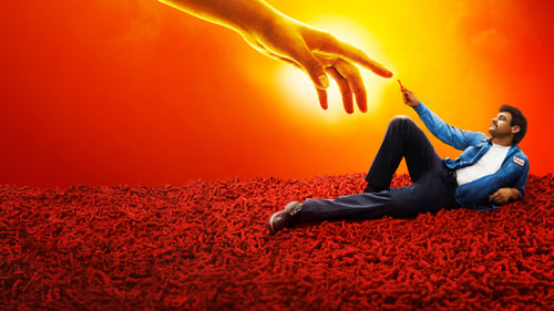 Movie Screenshot 1
